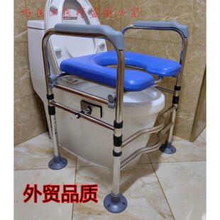 老人移动马桶扶手增高架子老年人坐便加高器家用座便器升高垫椅子