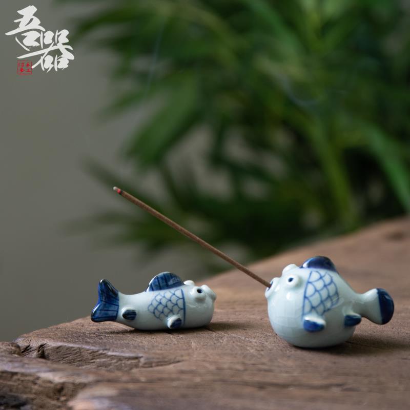 创意手工陶瓷小鱼沉香线香香插倒流香香座茶具茶玩摆件茶道香炉小