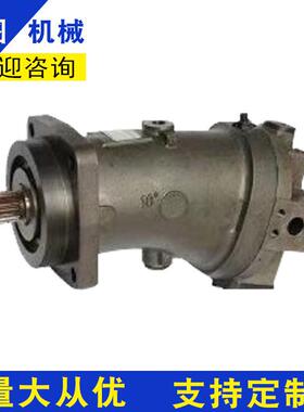 ZDY4000S全液压坑道钻机用轴向柱塞泵马达A6V160MA、A7V78MA