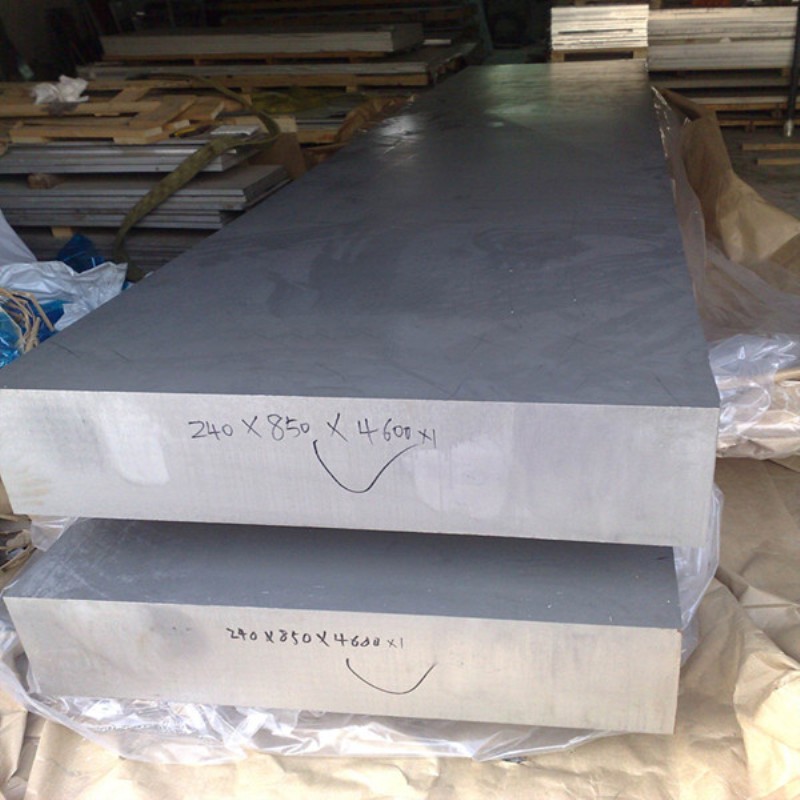 6061铝板 国标铝板 超厚 非标 贴膜 CNC 氧化 7075-T651航空铝板