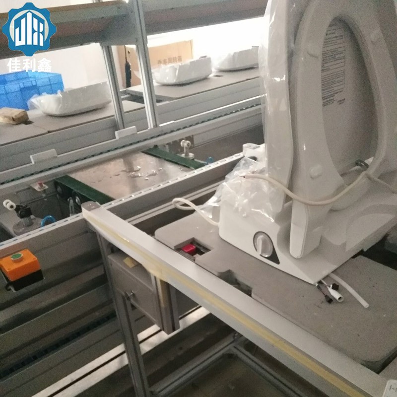 厂家直供马桶组装线生产线智能座便器测试台马桶盖包装组装流水线