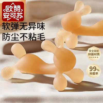 小胖兔子牙胶婴儿磨牙棒宝宝出牙期硅胶玩具咬胶可水煮防吃手神器