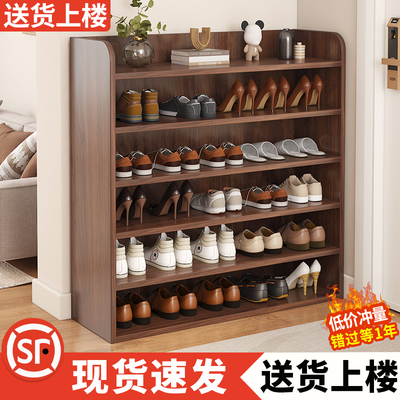 家用鞋柜入户门多层实木鞋架