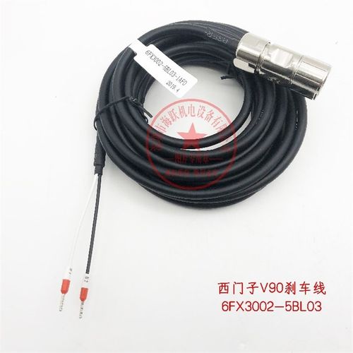 6FX3002-5BL03-1BA0 6FX3002-5BL03-1BF0 6FX3002-5BL03-1CA0刹车