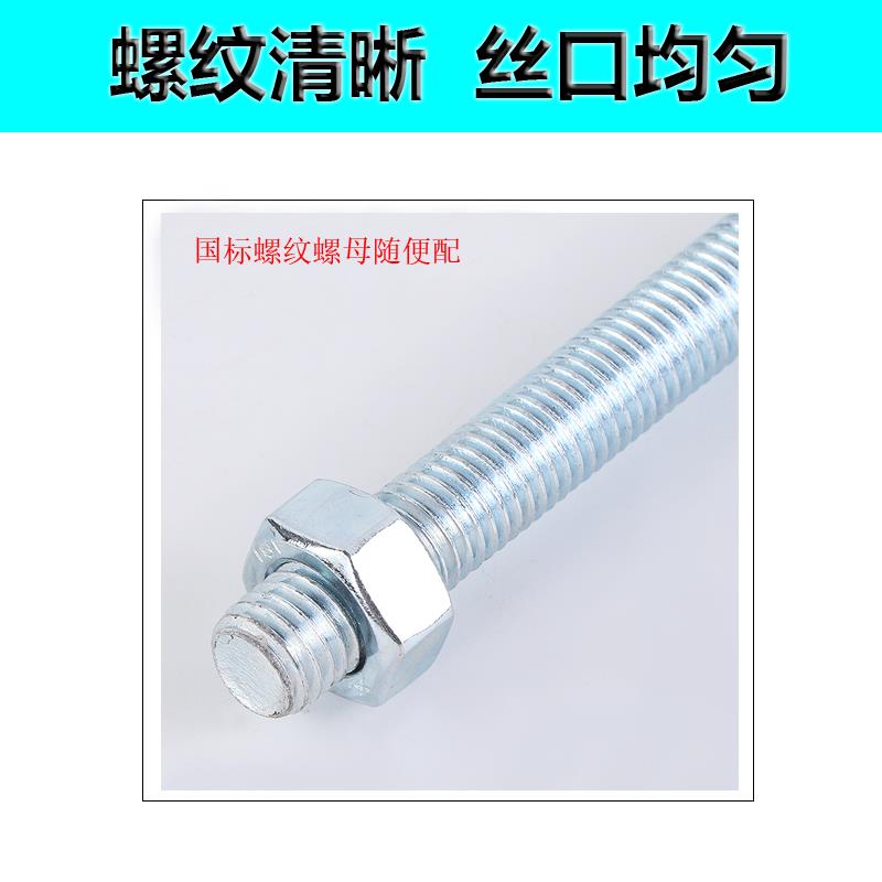 M8全套U型卡箍U型螺栓镀锌U形卡扣U型骑马卡抱箍固定卡固定水管