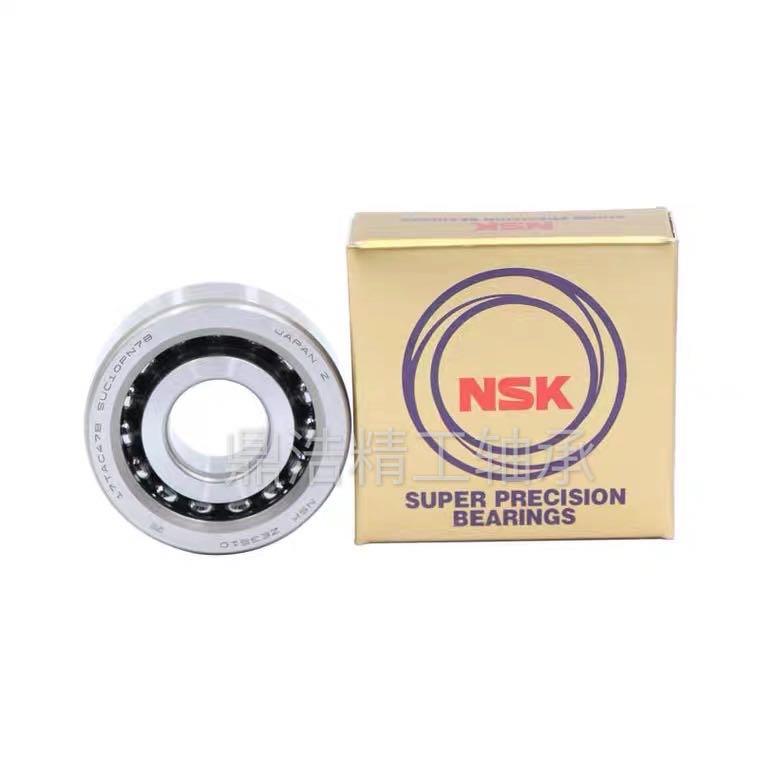 NSK机床滚珠丝杠轴承17TA