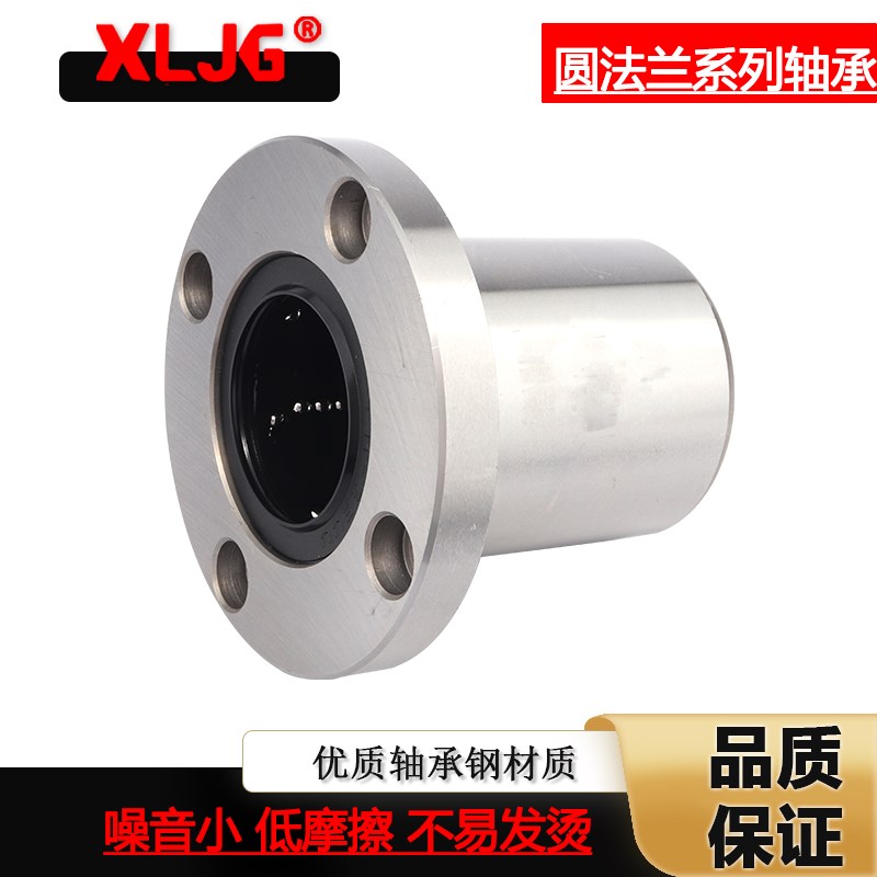 国产直线导轨滑块滑轨线轨HGW25CC  HG25 HGH30CA加硬导轨