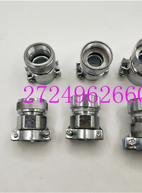 军规复合转接头MAS-04010 MAS-04012 MAS-06016