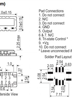 E5293LFT 20MHZ 5070贴片温补晶振TCXO 高精度 HCMOS E5293LF