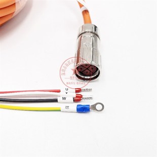 V90动力线直头 6FX3002 1AF0 1CA0 高惯量 5CL12