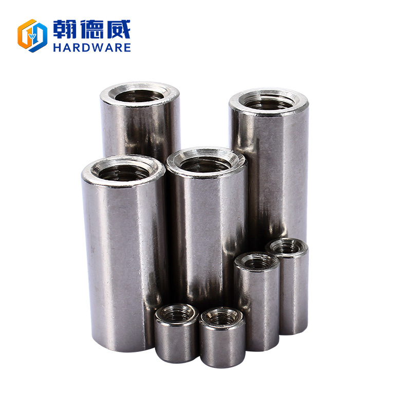 304不锈钢圆柱螺母加长圆螺母焊接螺母加厚连接螺帽丝杆接头螺柱