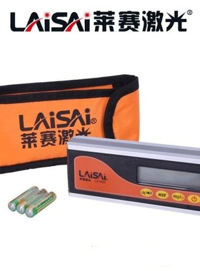 垂直度水平尺数显高精度莱赛LS160角度K尺倾角仪平横尺测量坡度仪
