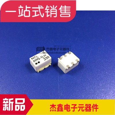 MCL美国Mini无源混频器RMS-1LH 2-500MHZ RMS-1LH+ 全新