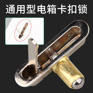 弱电箱强电多媒体信息箱锁扣配件开门拉手卡子盖子盖板开合铁翻盖