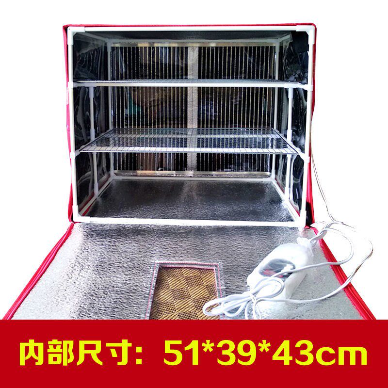 商用发酵箱家用和面醒发箱米酒酸奶纳豆加热恒温箱育种手工皂保温