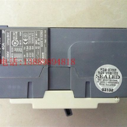 沈阳数控机床配件 CAK6150CAK5085 塑壳断路器 ABS53B 正品保障