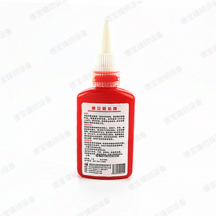 国立340厌氧胶螺纹胶螺丝锁固剂螺丝胶快干厌氧胶水50g