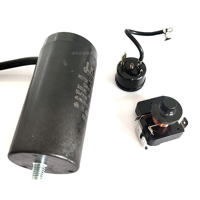 JKD冰箱冰柜压缩机启动电容330V 80UF50启动器保护器CD60冰柜电容,工业油品/胶粘/化学/实验室用品,实验室漏斗,淘宝优惠券,粉丝福利购,淘宝优惠卷