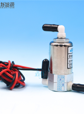 鑫新智源喷绘机配件 赛博20003000电磁星光三通空气阀 锐智8W电池