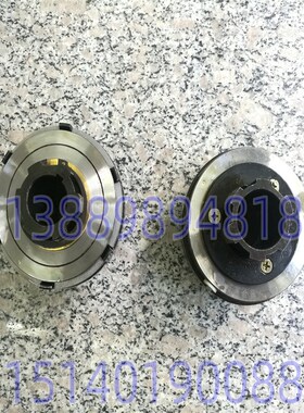 北京铣床 X52K X53K X62W X63W 主轴电磁离合器 DLMX-5Z 主轴制动