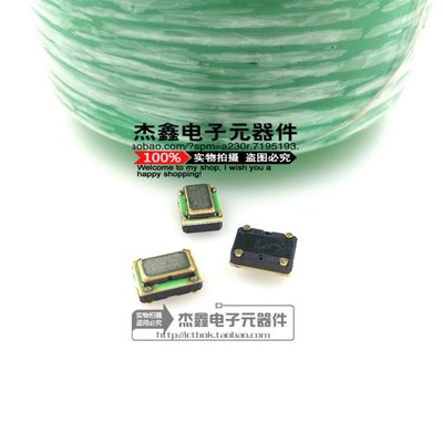 DFA-S2-LHZ-32.000MHZ TCXO温补晶振5070 3.3V HCMOS 32M 32MHZ