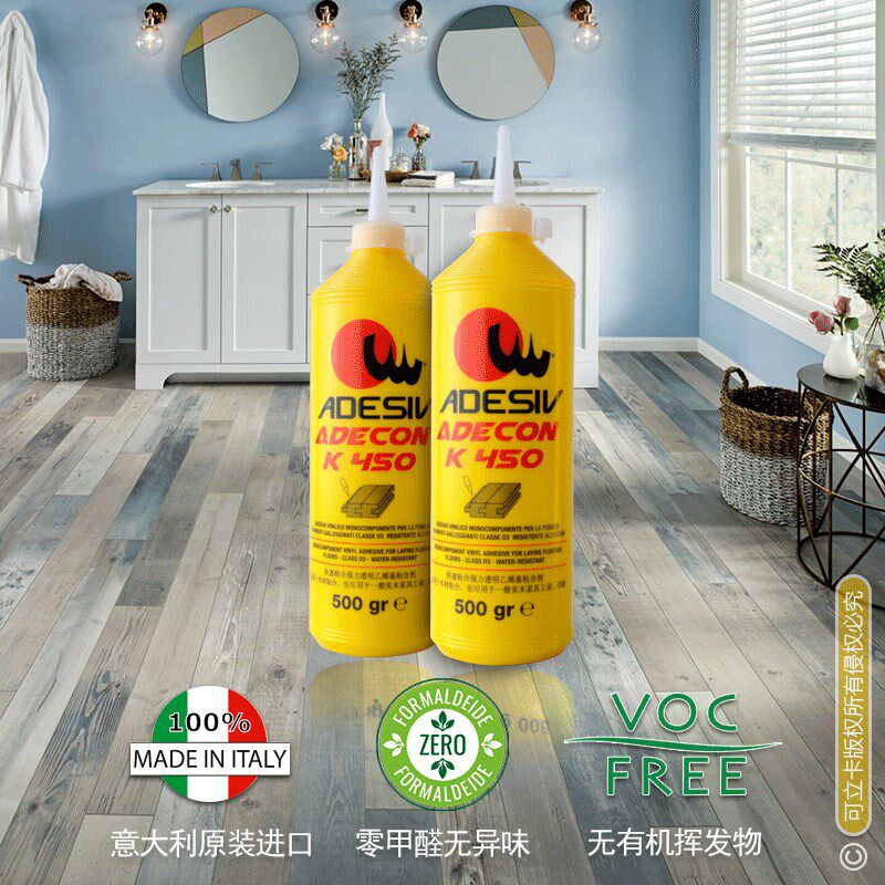 意大利进口adesiv阿德施地板槽口胶企口胶实木拼接修异响胶水防水