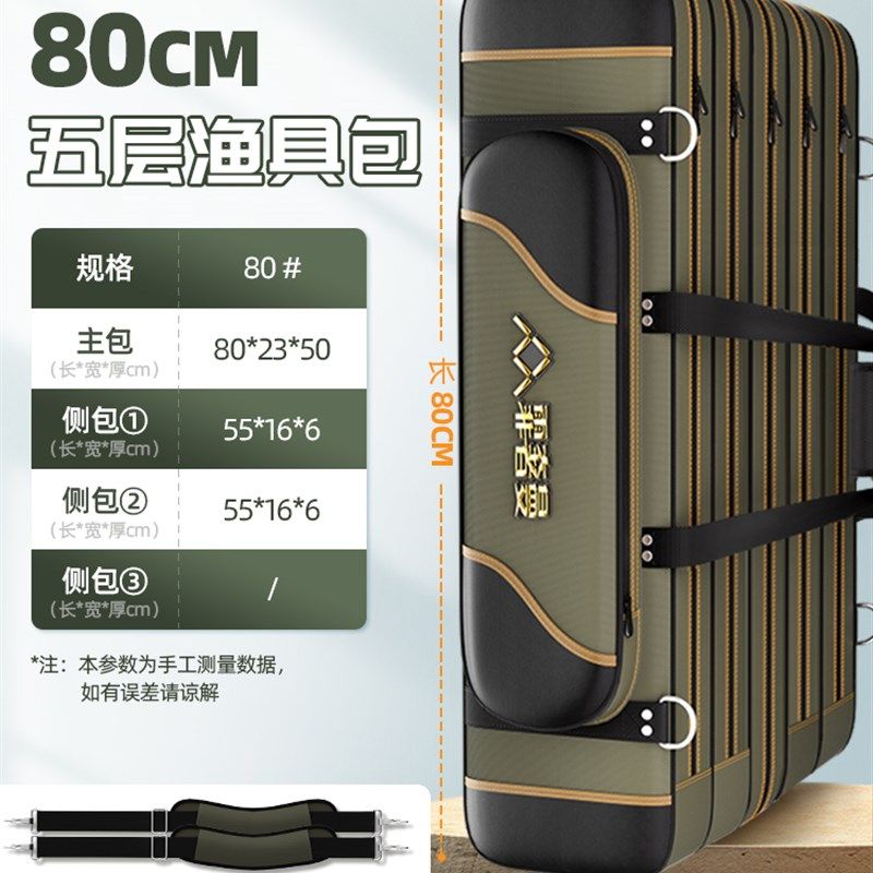 鱼竿包杆包钓鱼包渔具包轻便型背包专用大容量装备收纳包海竿包,搬运/仓储/物流设备,机械式停车设备（立体停车库）,淘宝优惠券,粉丝福利购,淘宝优惠卷