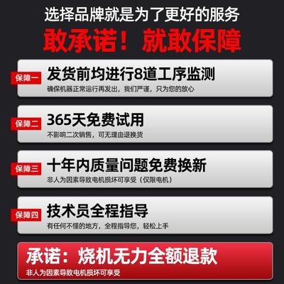 电动剪刀果树专用修枝剪锂电充电式大功率型高枝剪电剪刀剪枝神器