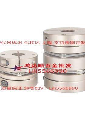 DABC26-8-10/34/39/44/56/68/82/94/104-8-20-24 膜片联轴器 精品