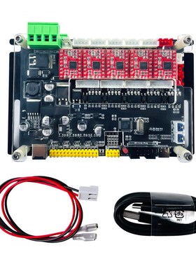 GRBL4轴32位控制板CNC数控雕刻机300w500w主轴控制器可脱机