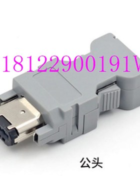 台达B3伺服电机编码器接头ACS3-CNEN3000 ACS3-CNENC200