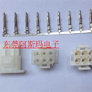 350848 端子350570 3动力线接头 胶壳 350689 350715