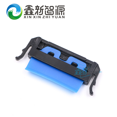 写真机刮片支架uv平板机5代7代xp600喷头刮板5113/i3200刮片底座