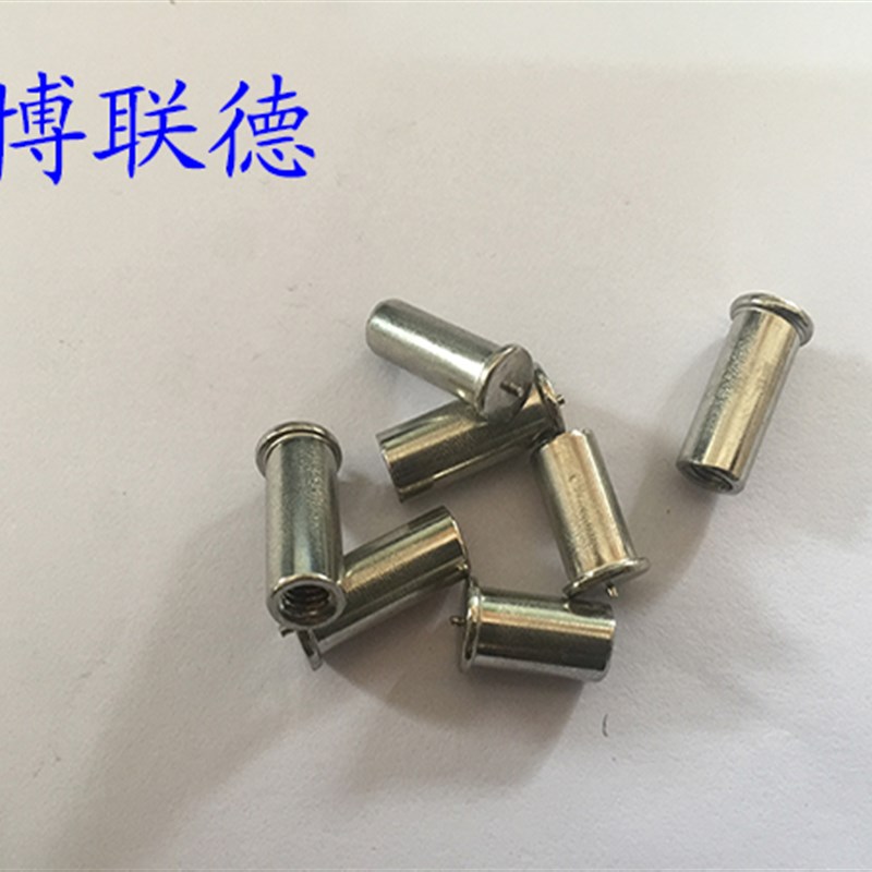 304不锈钢内螺纹焊接螺柱焊钉 种焊螺柱点焊螺母柱储能M3  M4