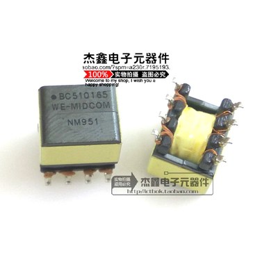 750510165 750510185 WE-DSL音频信号变压器VX180-IFE6