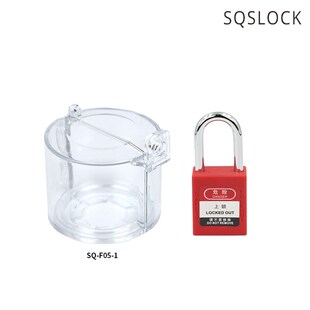 工业隔膜阀门锁透明保护罩圆盘阀门锁罩安全能量隔离锁具上锁挂牌