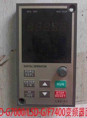 原装LSD-G1菱士达变频器操作面板LSD-B变频器显示器LSDX-G7000