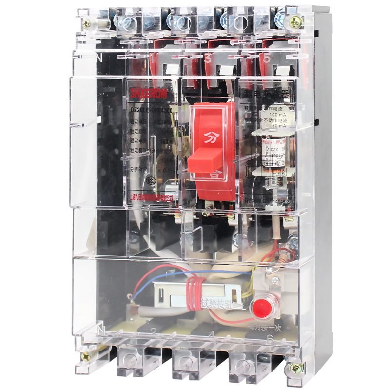 DZ20LE塑壳漏电断路器三相四线漏电保护器160A250A400A630A透明壳