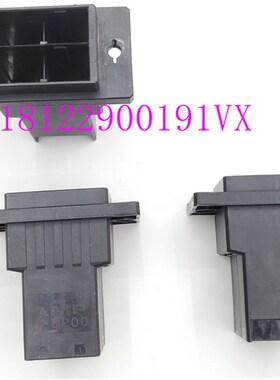 AMP D-5200 4孔母头 1-917808-2 TE 1-917809-2 917805-2  917804