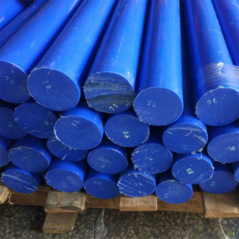 耐磨尼龙板 POM板PE棒蓝色MC901尼龙条零切加工pa66块白色PA6方块