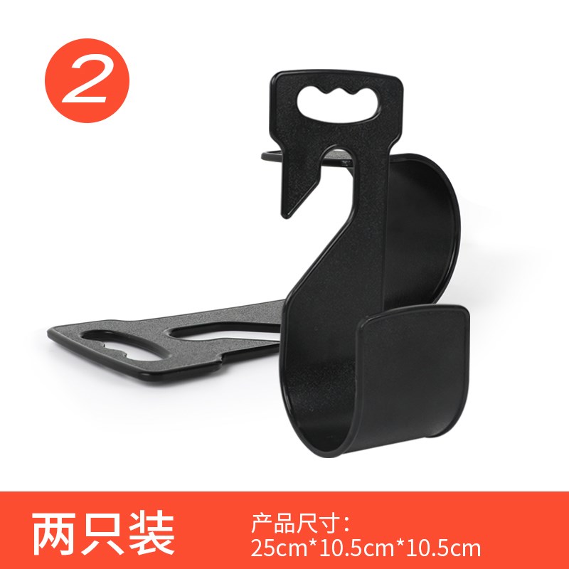 挂墙收卷器水管挂钩壁挂式卷管器挂架洗车浇花软管四分管子收纳架