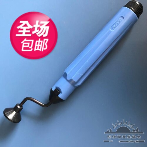 进口品质NG1700修边刀 外圆倒角修边器毛刺刮刀 NG1000 EX2001