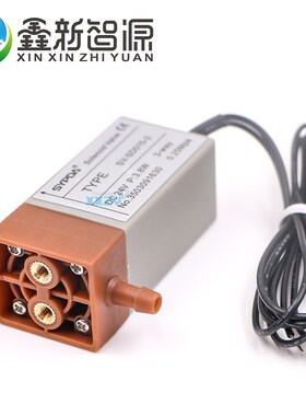 赛普达SYPDA两通电磁阀工正赛博彩神喷绘UV平板喷绘机星光两通阀