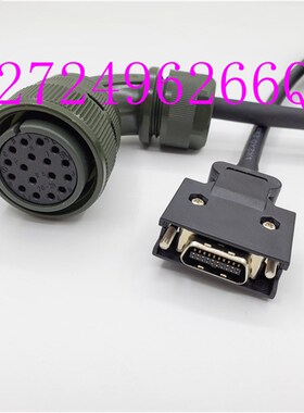 富士伺服电机编码器电缆线 WSC-P06P05-CD WSC-P06P03-CD P06P10