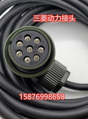 汇川电机动力接头MS3108E20-22S MS3108A20-22S MS3102A20-22P