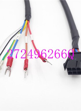 台达B2电机刹车动力线ASDBCAPW0303 ASDBCAPW0305 ASDBCAPW0310