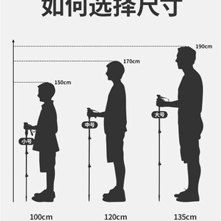 【晴雪pro】挪客户外铝合金登山杖伸缩徒步手杖男女款爬山装备