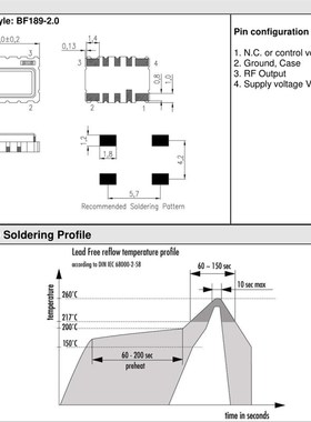 5070温补晶振TCXO 16.800 05 16.8M 16.8MHZ 16.800M 16.800MHZ