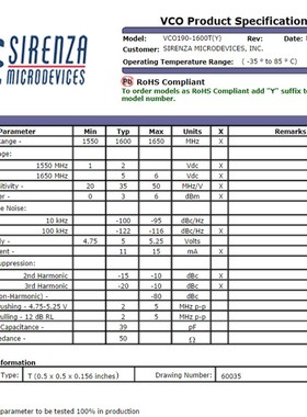 VARIL VCO190-1600T 5V 射频VCO压控振荡器 1.6GHZ 1550-1650MHZ