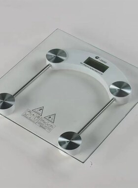 2003B透明玻璃电子人体秤新款智能秤 迷你自动精准体重秤 电子秤